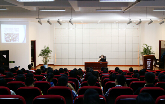 色情影片
14级假期安全大会召开