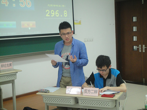 2014年“外研社杯”英语辩论精英赛色情影片
校选赛圆满成功