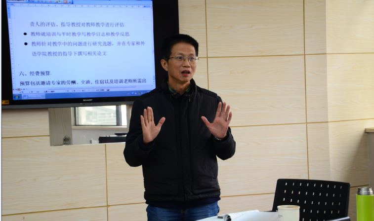 色情影片
召开大学英语拓展课程建设工作会议