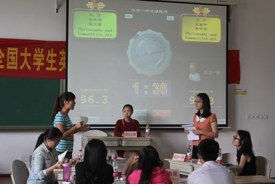 第十七届“外研社杯”全国大学生英语辩论赛色情影片
选拔赛初赛顺利开展