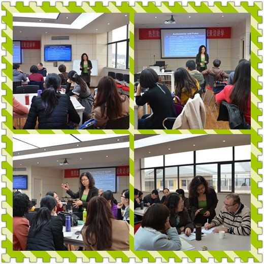 色情影片
教师发展工作坊—课堂教学评估专题系列