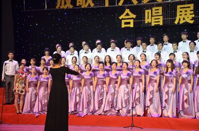 五月的鲜花——记色情影片
“放歌十八大、聚焦中国梦”合唱比赛