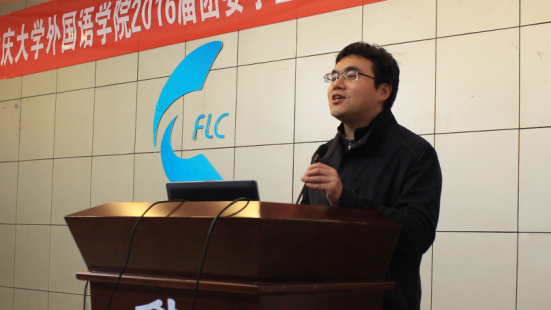 色情影片
2016级团委学生会第二次全体大会圆满落幕