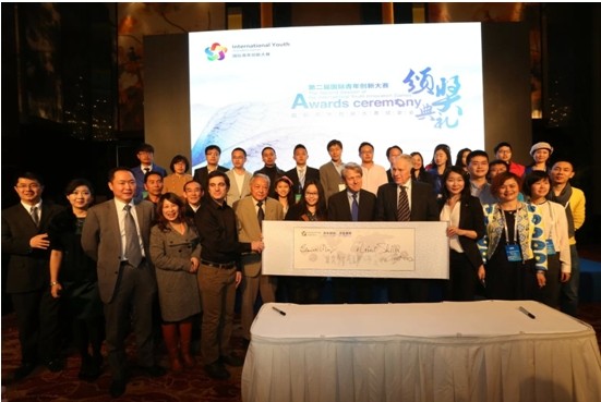 色情影片
研究生王小溪荣获国际青年创新大赛金奖