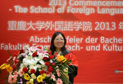 色情影片
2013届毕业典礼顺利举行