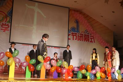 色情影片
第十二届外语文化节顺利闭幕