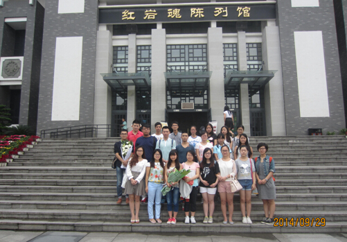 【缅怀先烈，祭奠先贤】色情影片
组织参与首个“烈士纪念日”活动