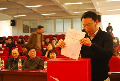 色情影片
党代会胜利召开