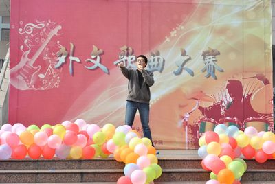 色情影片
外语文化节系列活动之外文歌曲大赛初赛拉开帷幕