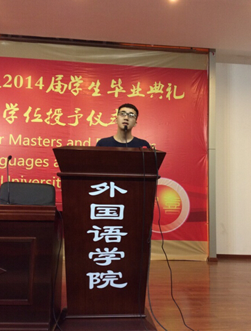 新学期,新风貌,新气象 ----2014年色情影片
2013级秋季新学期年级大会