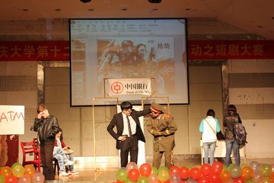 色情影片
第十二届外语文化节系列活动短剧大赛成功举行