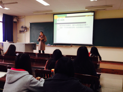 色情影片
“职通讲坛”之“女生，如何面对就业问题”讲座成功举行