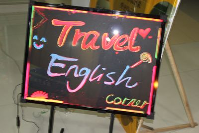 旅行的时光——色情影片
英语角活动火热进行