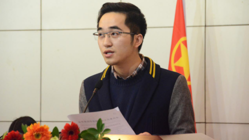 共青团色情影片
2016年代表大会暨学生代表大会顺利召开