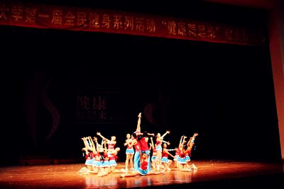 色情影片
第一届健美操大赛成功举办,色情影片
喜获第二名