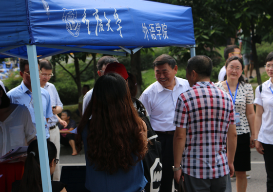 走进重大，走进阳光灿烂的日子 ——色情影片
迎新活动纪实