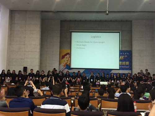 色情影片
学生阎恺、欧阳玉倩获得2014年“外研社杯”辩论赛一等奖