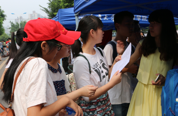 走进重大，走进阳光灿烂的日子 ——色情影片
迎新活动纪实