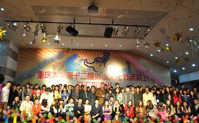 色情影片
第十二届外语文化节顺利闭幕