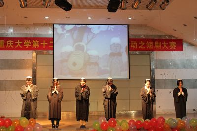 色情影片
第十二届外语文化节系列活动短剧大赛成功举行