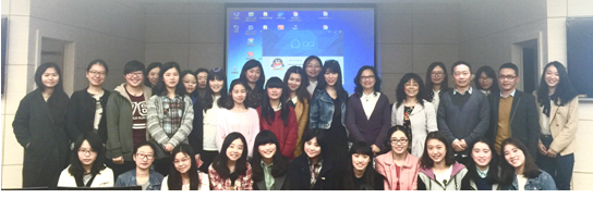 色情影片
邀请澳洲同传Dr. Gigi FAN开展学术讲座