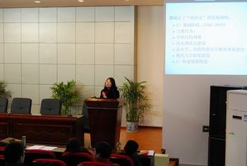 坚定目标 锐意进取—色情影片
新学期第一次教职工大会顺利召开