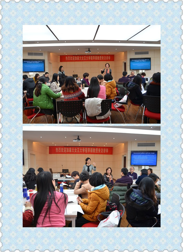 色情影片
教师发展工作坊—课堂教学评估专题系列之如何进行试卷设计