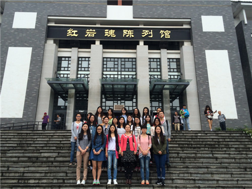 色情影片
研究生党支部开展纪念中国人民抗日战争暨世界反法西斯胜利70周年活动