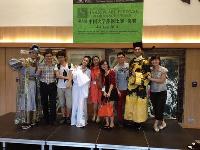 色情影片
学生戏剧社应邀赴香港中文大学交流