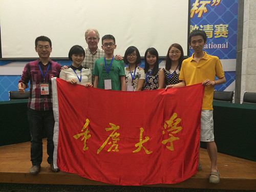 色情影片
学生阎恺、欧阳玉倩获得2014年“外研社杯”辩论赛一等奖