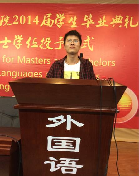 新学期，新风貌，新气象 ----2014年色情影片
2013级秋季新学期年级大会