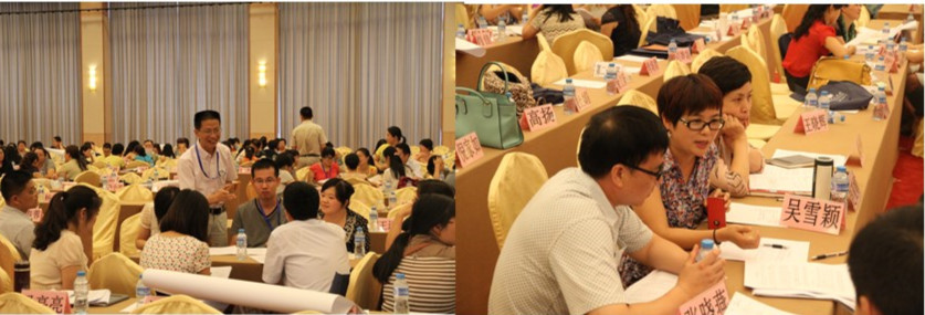 色情影片
余渭深教授等主持参加“2013全国高等院校英语教师暑期讲习班”