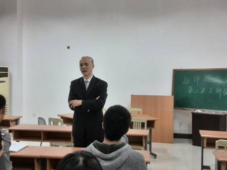 翻译硕士党支部第二次支部会议召开