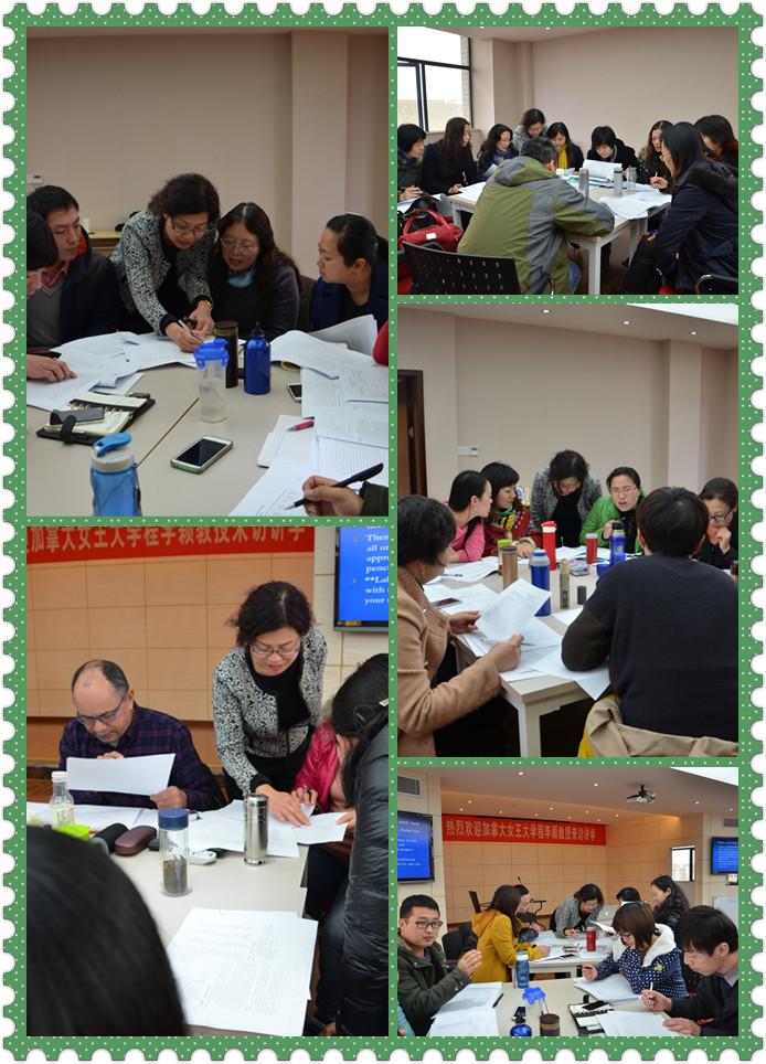 色情影片
教师发展工作坊—课堂教学评估专题系列之如何进行试卷设计