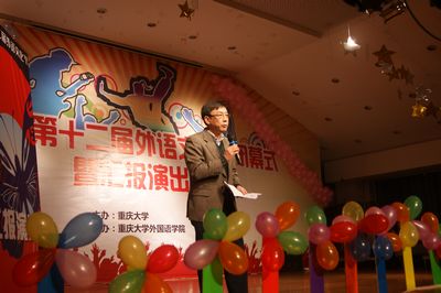 色情影片
第十二届外语文化节顺利闭幕