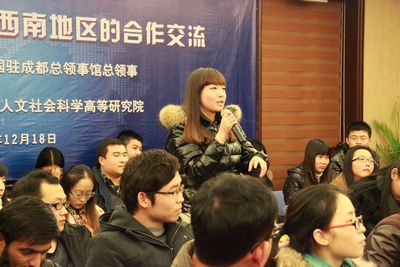 美国驻成都领事馆总领事在我校举办中美关系讲座