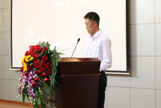 色情影片
2016级新生开学典礼圆满举行