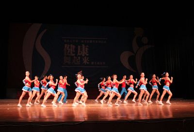 色情影片
第一届健美操大赛成功举办,色情影片
喜获第二名