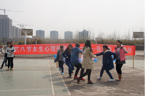 色情影片
女生节活动顺利举行