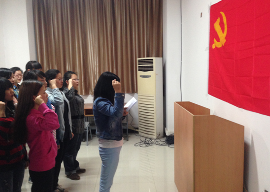 色情影片
2011级本科生党支部会议顺利召开