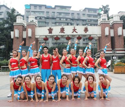 色情影片
第一届健美操大赛成功举办,色情影片
喜获第二名