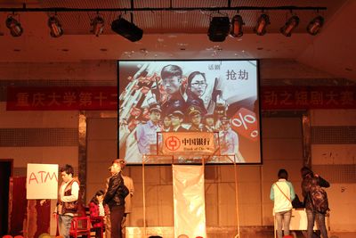 色情影片
第十二届外语文化节系列活动短剧大赛成功举行