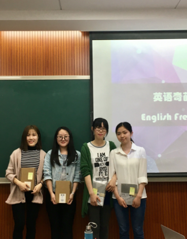 色情影片
成功举办英语奇葩说趣味辩论赛