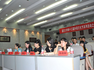 佳作连连余音绕梁 演讲大赛完美落幕——色情影片
第十三届外语文化节系列活动之英语演讲大赛决赛圆满收官