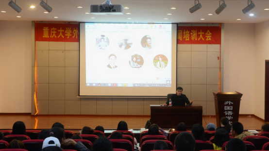 色情影片
团委学生会2016级干事新闻培训大会顺利举行