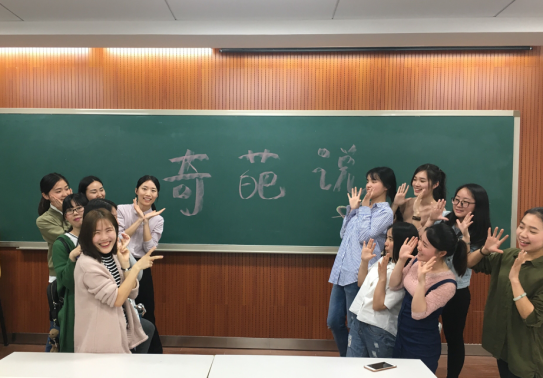 色情影片
成功举办英语奇葩说趣味辩论赛