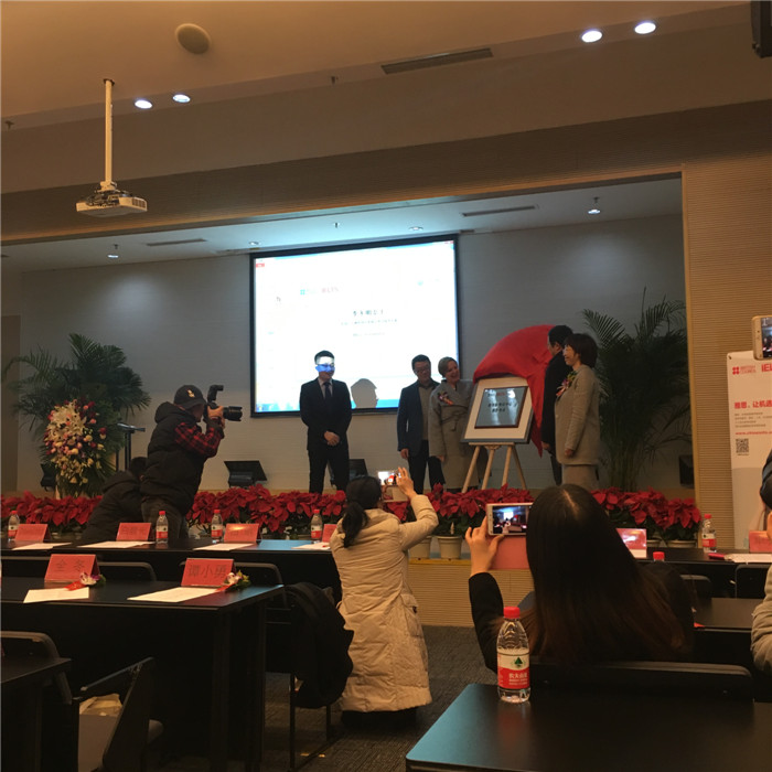 雅思重庆第二考点落户色情影片
虎溪校区