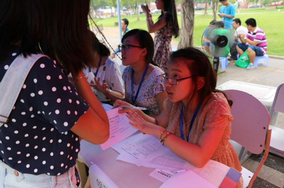 走进重大，走进阳光灿烂的日子 ——色情影片
迎新活动纪实