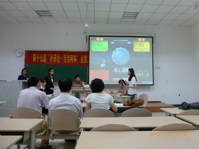 十七届“外研社•当当网杯”全国大学生英语辩论赛色情影片
选拔赛复赛顺利举行