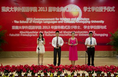 色情影片
2013届毕业典礼顺利举行